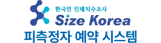 로고2